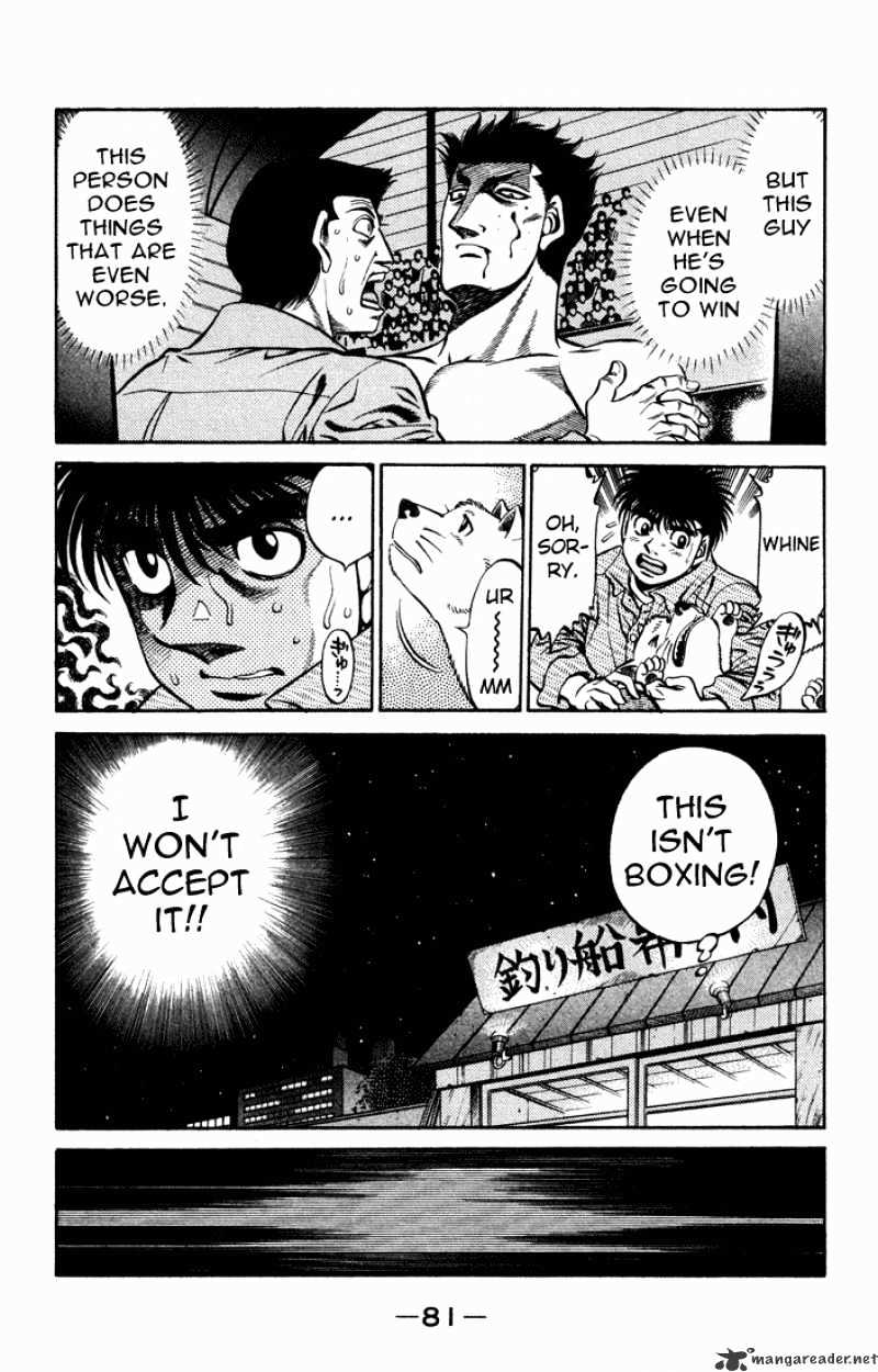 Hajime no Ippo: Fighting Spirit, Chapter 467 image 03